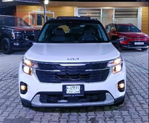 Kia for sale in Iraq